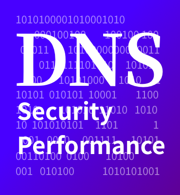 企业内网DNS服务器安全和性能基础实践