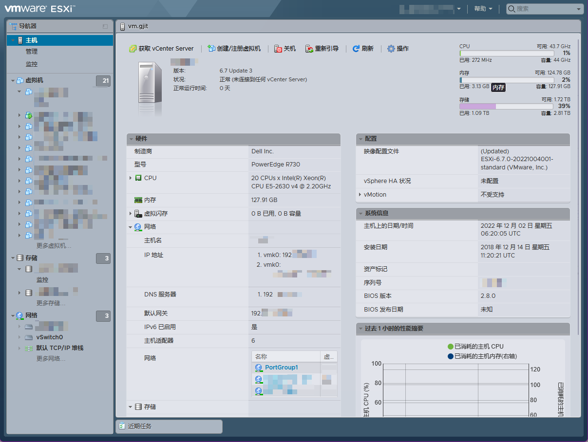 Wavecn vmware vsphere hypervisor 6 7 