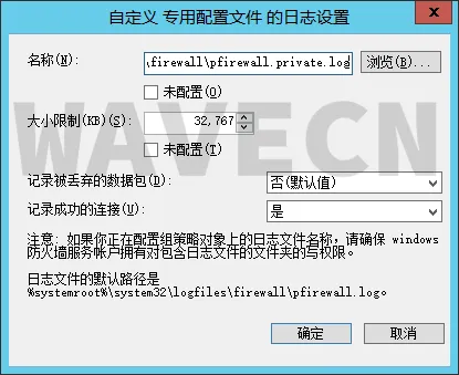 windows defender firewall log settings