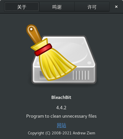 bleachbit-about