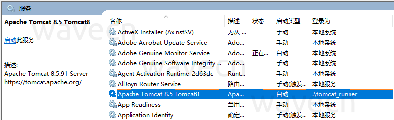 tomcat_service_runas_normal_user