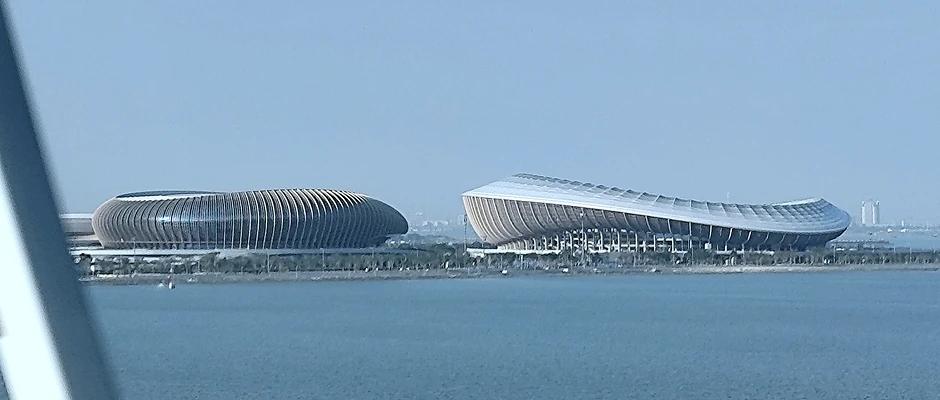 article banner